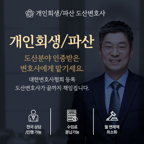 법무법인 서앤율3