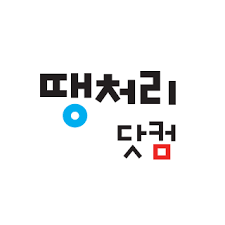 땡처리닷컴