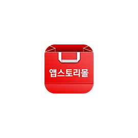 앱스토리몰